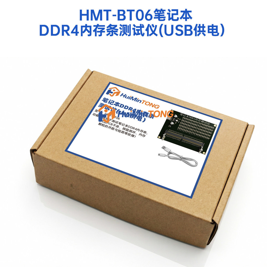 Thẻ kiểm tra RAM DDR4 Laptop chạy bằng USB, Công cụ kiểm tra chẩn đoán mạch nhớ LED cho máy tính xách tay SODIMM DDR4