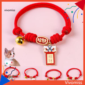 Vòng Cổ Mèo Lễ Hội Trang Trí Ngày Lễ Phụ Kiện Có Thể Điều Chỉnh Hoạt Hình Dệt Puppy Vòng Cổ Mèo Có Chuông Cho Năm Mới 2022