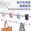 Schoolbag Panda Hook Phong Cách Mới Dày Mo Đôi Rãnh Bàn Treo Bên Schoolbag Có Thể Treo Có Thể Điều Chỉnh Di Động Tháo Lắp IXB