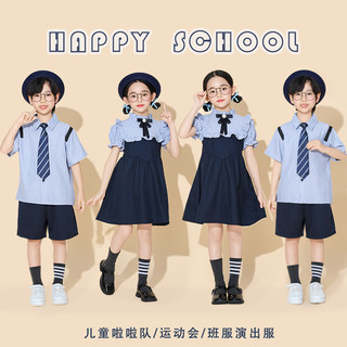 Đồ tập nhảy cho bé gái Đồ nhảy hiện đại Bộ hiphop bé trai Đồ tập nhảy cho Đồ nhảy hiphop Hoạt Náo Viên Biểu Diễn Trang Phục Đồ cá tính cho Đồ nhảy zumba cho Đồ biểu diễn cho