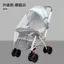 XYLBY14 Xe Đẩy Bé Lưới Chống Muỗi Full Cover Xe Đẩy Chống Muỗi Xe Đẩy Đa Năng Mã Hóa Gạc Muỗi Lưới Xe Đẩy Thoáng Khí