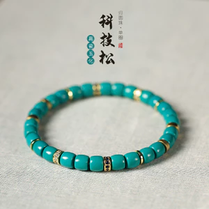 Màu ngọc lam Cắt thẳng Thuốc Hạt Vòng tay Trở lại Hạt tròn Xếp chồng Vòng tay Hợp thời trang Chơi Wenwan Trang sức Nữ Công nghệ Tối ưu hóa K5M0