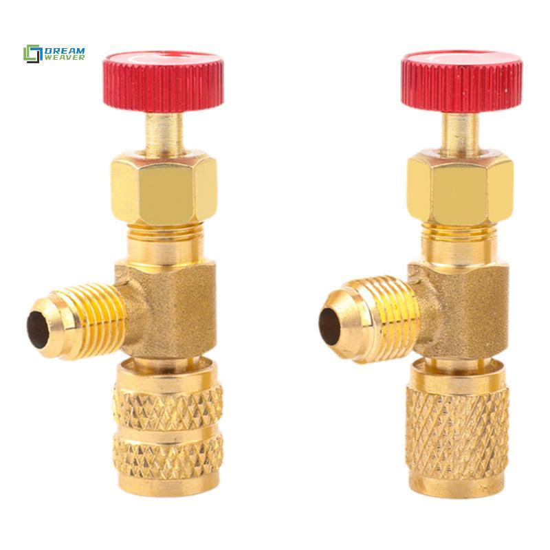 [Dream Weaver] 1 Cái R410A R22 Chất làm lạnh điều hòa không khí 1 / 4 "Bộ chuyển đổi an toàn Van an toàn lỏng Sửa chữa điều hòa không khí và Fluoride mới