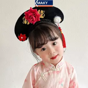 MAKY Mũ đội đầu công chúa cổ điển dành cho Hanfu, màu sắc truyền thống, phụ kiện tóc hoàng gia nữ hoàng