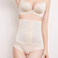 XS-5XL Nữ Định Hình Eo Chicher Nữ Body Ôm Eo Huấn Luyện Áo Vest