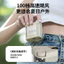 2026 Phong Cách Mới Ngoài Trời Eo-Hanging Quạt 100 Tốc Độ Vô Cấp Tốc Độ usb Có Thể Kẹp Ô Chiếu Sáng Trong Suốt Quạt Nhỏ WIAN