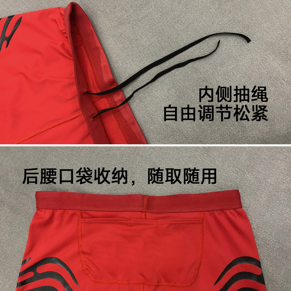 Summer Track and Field Training Tight Shorts Sports Quick-Drying Nylon High Elastic Marathon Running Fitness Cycling Skinny Knee Length Pants EgMs