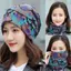 Hats Yếm Xoắn Đôi & Khăn Trùm Đầu Che Mặt - Phong Cách Thoải Mái