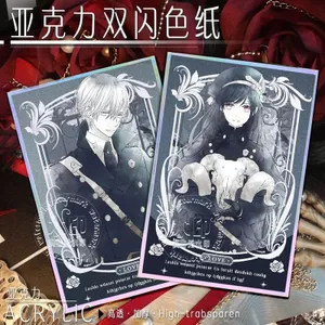 Hiệp Sĩ Ma Cà Rồng Triển Lãm Nghệ Thuật Ban Đầu Bạc Trực Quan Long Lanh Shikishi Ban - Kaname Kuran Yuki Cross Zero Kiryu Anime Sưu Tập
