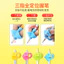Ba Cánh Bút Giá Đỡ Thư Pháp Trẻ Em Hiệu Chỉnh Chỉnh Chỉnh Viết Tư Thế Học Sinh Tiểu Học Bút Cao Su Mềm Chỉnh Bút Giá Đỡ Z