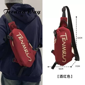Túi Đeo Trước Ngực Thể Thao Nam Đeo Vai Túi Phong Cách Mới Dạo Phố Bé Trai Túi Thắt Lưng Thời Trang Túi Ngực Nhỏ