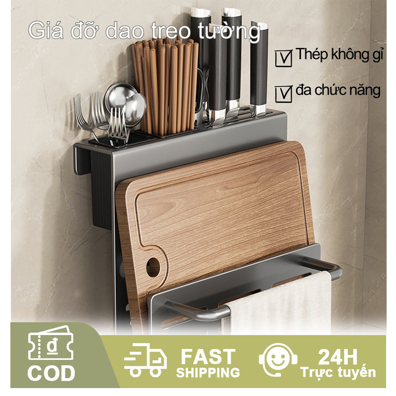 Giá để dao đa năng, có thể treo tường hoặc để bàn, chất liệu thép carbon cao cấp, không bao giờ gỉ