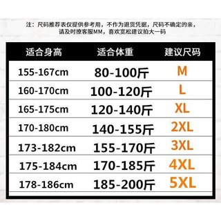 (M-5xl) Quần Short Nữ Thường Ngày 5 Inch Nhẹ Ice Silk Thoáng Khí Rời Phù Hợp Với Nửa Quần Cho Nữ Mặc Hàng Ngày