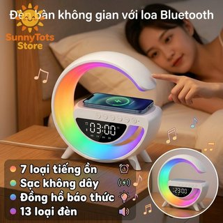 Loa Bluetooth hình chữ G Sạc không dây Đồng hồ báo thức LED RGB Tiếng ồn trắng Phòng ngủ gia đình