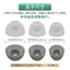 Thích hợp cho Baseus WM01 Mũ tai WM02 + Vỏ tai nghe Bluetooth Vỏ tai nghe Earmuff Baseusw12 Phụ kiện vỏ silicon