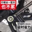 Cờ lê Ratchet hai mục đích Niken đen Trọn bộ Cờ lê tiết kiệm lao động hai chiều 72-Tooth Torx Auto Repair Kit