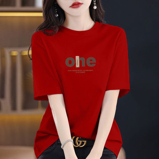 Mùa Hè Nho Tím Nguyên Chất Cotton Ngắn Tay Nữ 2026 Thời Trang Phù Hợp Với Tuổi Giảm Nửa Tay Top Áo Thun Hợp Thời Trang e