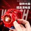 Đồ chơi đồng hồ điện tử trẻ em biến dạng người nhệnJ3sgR2Fu3