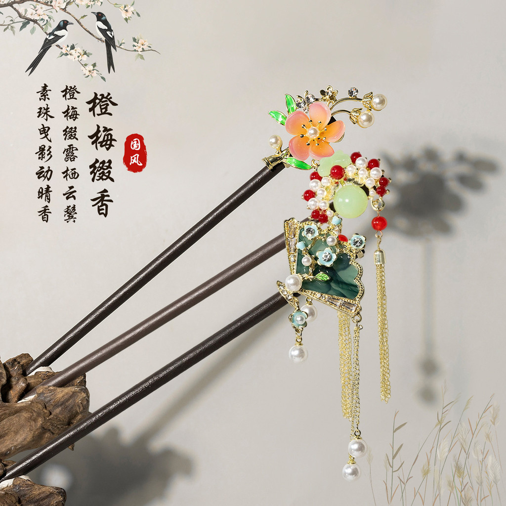WHX Kẹp tóc giả gỗ mun phong cách Trung Hoa, phụ kiện Hanfu/Sườn Xám, tặng bạn gái