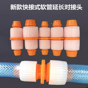 Ống Mông Khớp Ngược Khóa Ống Nước Sửa Chữa Kết Nối 4 Điểm 6 Điểm Inch Ống Đường Kính Biến Đổi Chủ Đề XQUS