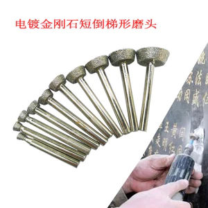 6MM Chân Mạ Điện Emery Đảo Ngược Hình Thang Mài Đầu Đá Gia Công Đá Lường Khắc Đầu 60 Lưới Thô Cát HM