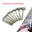 6MM Chân Mạ Điện Emery Đảo Ngược Hình Thang Mài Đầu Đá Gia Công Đá Lường Khắc Đầu 60 Lưới Thô Cát HM