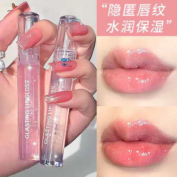 Son Bóng Đề Nghị Trong Suốt Bóng Nước Son Dầu Dưỡng Ẩm Thủy Tinh Son Bóng Son Bóng Nữ Dưỡng Ẩm Dưỡng Ẩm Môi Gla