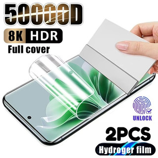 2 Chiếc Hydrogel Mềm Cho vivo Y60m Y600 Y60 Y6 Y500 Pro 5G Matte Và Chống Gián Điệp Bảo Vệ Màn Hình Riêng Tư Cho vivo Y500s Y500i Y500 Y400 Pro 4G 5G HD Phim Hydrogel Chống Ánh Sáng Xanh