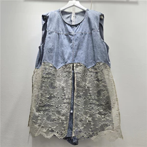 Phong Cách Hàn Quốc Ren Khâu Áo Vest Không Tay Quần Short Denim Hai Mảnh Phù Hợp Với Nữ 2026 Phong Cách Mới Mùa Hè Cao Cấp Thời Trang Phù Hợp Với