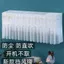 XYLJJ14 Phong Cách Mới Treo Điều Hòa Không Khí Đẹp Chống Bụi Bao Boot Không Nhận Gree Phòng Ngủ Bao Gồm Tất Cả Phòng Ngủ Che Gió Bốn Mùa Đa Năng Chống Bụi Cover