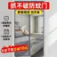 Mùa hè 2026 Cửa sợi King Kong Chống muỗi Từ tính Hộ gia đình đục lỗ Không bền Màn hình im lặng Rèm cửa mùa hè Mới 2026 Cổng sợi King Anti- J3sgR2Fu3