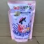 Túi đựng nước giặt Libai Master 500g Grace Rose Lavender Velvet Ebony Refill Pack 2026-04-19