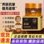 Lanyan Thực Vật Côn Trùng Ganoderma Lucidum Che Khuyết Điểm Lady Cream Da Mặt Nuôi Dưỡng Kem Lười Mặt Chính Thức 2026-05-