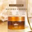 Lanyan Thực Vật Côn Trùng Ganoderma Lucidum Che Khuyết Điểm Lady Cream Da Mặt Nuôi Dưỡng Kem Lười Mặt Chính Thức 2026-05-