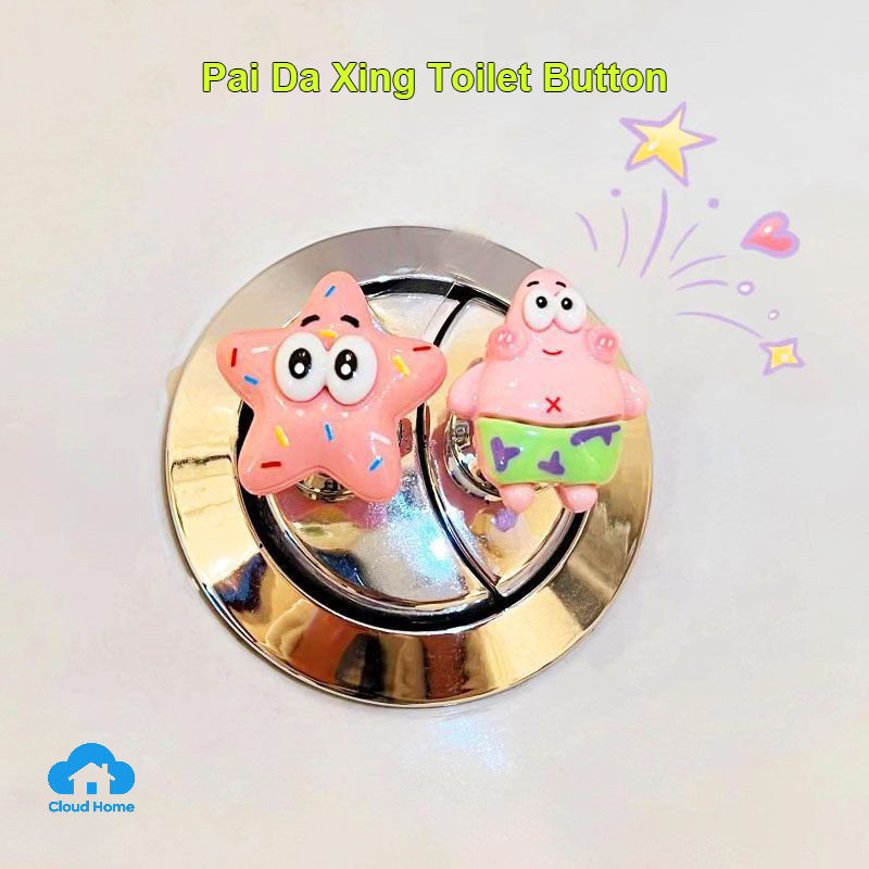 🌤️COD🌤️Spongebob Công Tắc Nhà Vệ Sinh Nút Tủ Tay Nắm Cửa Nhà Vệ Sinh Máy Bơm Nước Nắp Bấm Nút Trang Trí