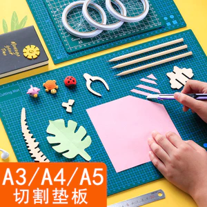A a3 Cắt Lưng Bảng Khắc Tay Khắc Bảng Chống Cắt Học Sinh Nghệ Thuật Viết Viết Sổ Tay Để Bàn a4 Phiên Bản Cân DHBC