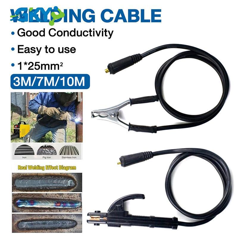 Cáp hàn GKY 5 / 7 / 10M + Bộ cáp nối đất 2 / 3M có giá đỡ & đầu nối GKY