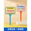 MJI Giá Rẻ Seckiller Cầm Thẻ Dụng Cụ Ăn Trưa Lớp Kết Nối Thẻ Tất Cả Trong Một Nhựa pp Cực Trường Tiểu Học Bàn Ăn Pick-up Trẻ Em Mẫu Giáo