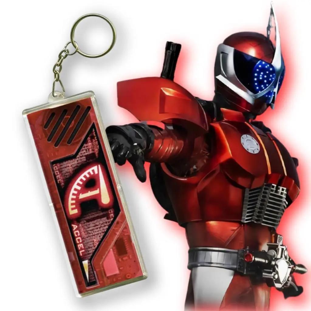 Móc Khóa  Keychain Gaia Memory Kamen Rider Double W Cyclone phụ kiện trang trí chibi dễ thương quà tặng