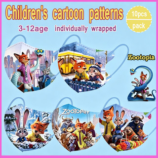 Mặt nạ trẻ em 3-12 tuổi tiêu chuẩn quốc gia mới 3D Crazy Animal City Judith Nick mặt nạ bảo vệ hoạt hình dùng một lần mặt nạ học sinh có giá trị cao bao bì độc lập