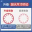 Nhận Rò Rỉ 12 Mặt Tianzige Seal Học Sinh Tiểu Học Đa Năng Học Pinyin Mizige Đúng Sai Phần Thưởng Trẻ Em Hoa Đỏ Nhỏ