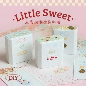 Nhặt rò rỉ [Con dấu khối xây dựng màu ngọt ngào nhỏ] Bánh quy kẹo Sổ tay dễ thương Tem tự làm có thể tháo rời
