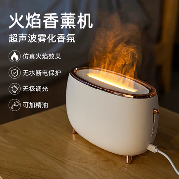 Ngọn lửa mới Máy khuếch tán hương thơm gia đình Máy khuếch tán hương thơm tự động Sương mù lớn Không khí Máy tạo độ ẩm ngọn lửa Máy khuếch tán tinh dầu