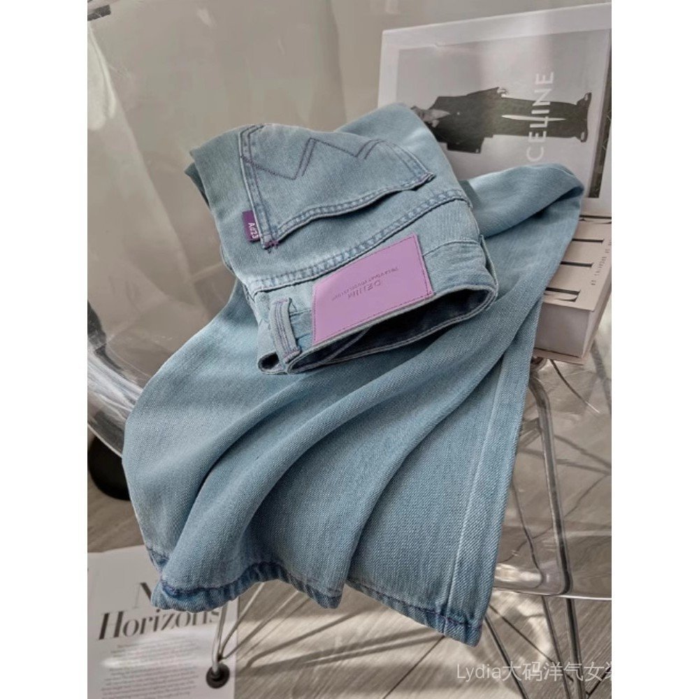 [Ưu đãi đặc biệt] Quần jean nữ ống rộng Tencel cao cấp, lưng cao, dáng suông, siêu mềm, mùa hè