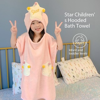 Hàng sẵn có Khăn tắm trẻ em có mũ trùm đầu Áo choàng thấm nước Áo choàng tắm có mũ trùm đầu hoạt hình cho bé Lông cừu san hô Khăn tắm trẻ em Cảm giác cao cấp