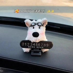 2025 Xidi Puppy Xe Tạm Thời Đỗ Xe Ô Tô Di Chuyển Xe Điện Thoại Biển Số Trang Trí Ô Tô Đồ Trang Trí 26.5.11