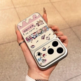 Hạnh Phúc Crayon Shin Chan Điện Thoại Trường Hợp Cho iPhone 17 16 15 14 13 12 11 Pro Max X Xr Xs Max