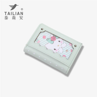 Da PU Có Thể Gập Lại Ren Viền Ví Nữ Nhiều Thẻ Hộp Đựng Tiền Mặt Di Động Ngọt Ngào