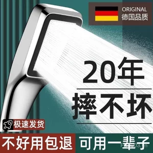 Đầu Tắm Áp Lực Đầu Đơn Yuba Tắm Mưa Hoa Đầu Chống Nắng Xịt Tắm Siêu Tắm Đầu Tắm J4II