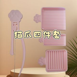 Bộ chia, thìa và kẹp hạt đậu Adzuki 2.6mm chuyên dụng cho bút, đũa phép